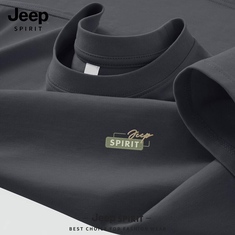 JEEP SPIRIT Men s Pure Cotton Graphic T-Shirt XL