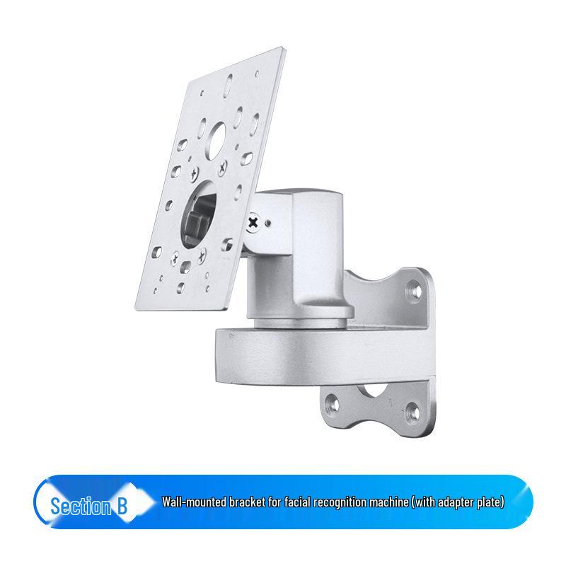 Dahua Magic Point Wall-Mounted Rotating Bracket for Facial Recognition Access Control System