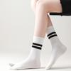 2Pairs Breathable Two Toe Tube Socks Stripe Toe Separator Socks Fashion Toe Mid Calf Socks  Daily