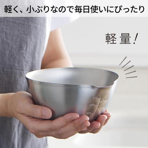 Yoshikawa Stainless Steel Katakuchi Bowl, Small, Made in Japan, Tsubame-Sanjo, Aikata Spout, 1510252