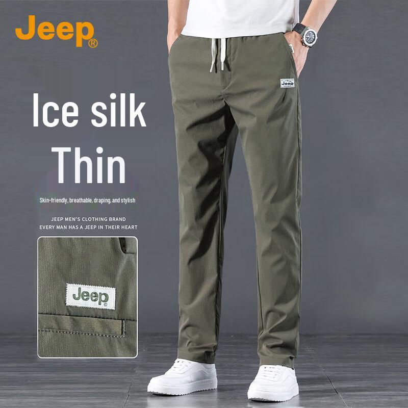 Jeep Men's Ice Silk Straight Leg Summer Casual Pants