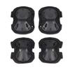 Haoying 4-Piece Knee and Elbow Pad Set