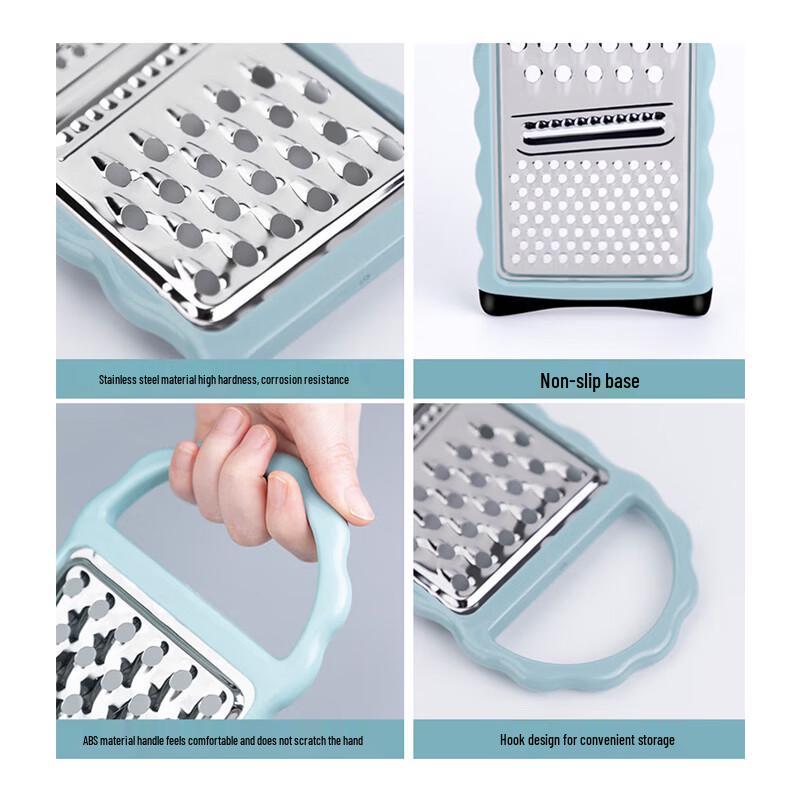 MAXCOOK Multi-Function Food Grater & Slicer