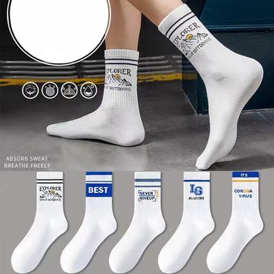 5 Pairs of White Socks Male Teenagers Summer Thin Students Cotton Anti-odour Sports Socks Junior High School Students Big Boy Basketball Tide Socks