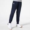 Under Armour Unisex Spring Knit Training Pants