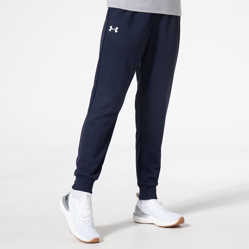 Under Armour Unisex Spring Knit Training Pants