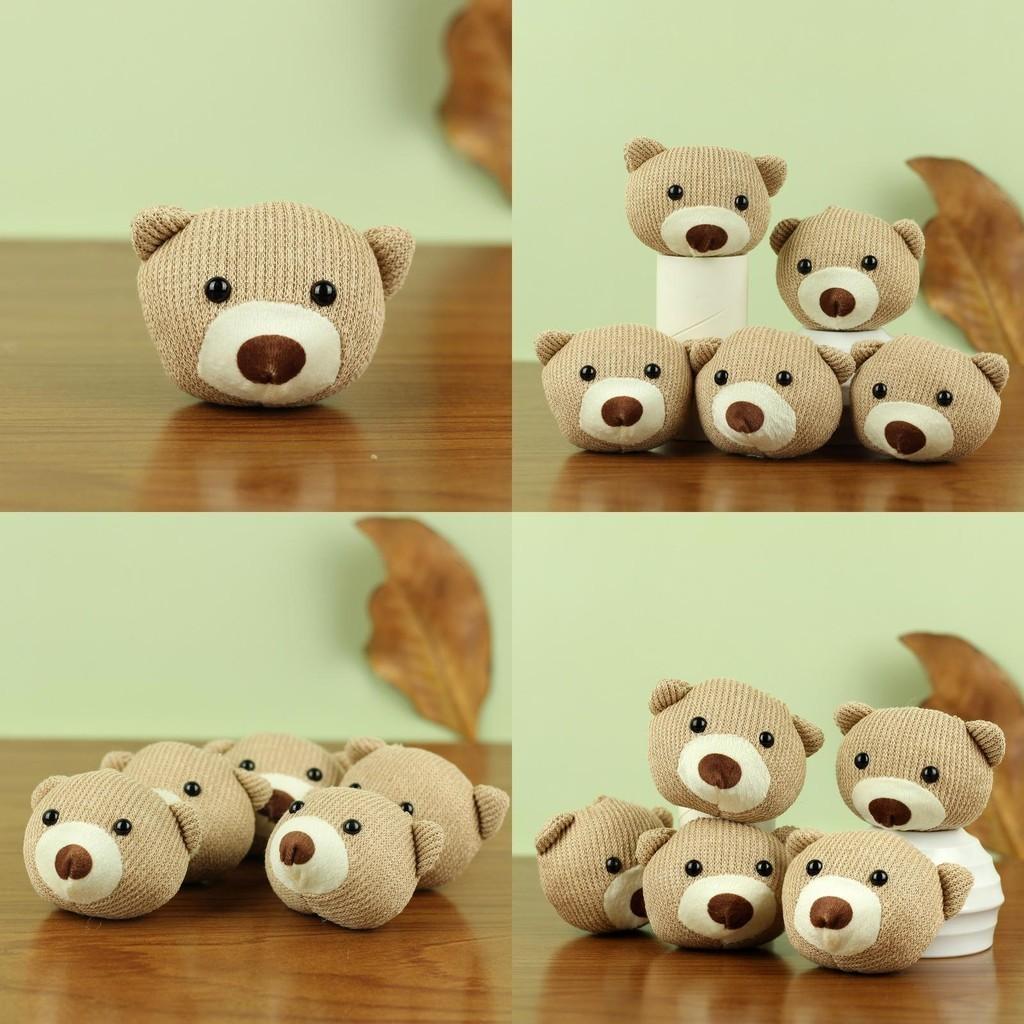 Adorable Teddy Bear Head Plush Toy Accessory Soft Short Plush Pp Cotton Stuffed