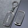 Chery Arrizo 5/Tiggo 3X/QQ Key Cover - Car Bag Shell