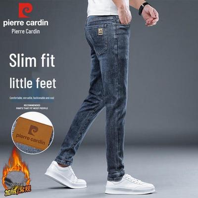 Men's Slim Fit Stretch Denim Jeans