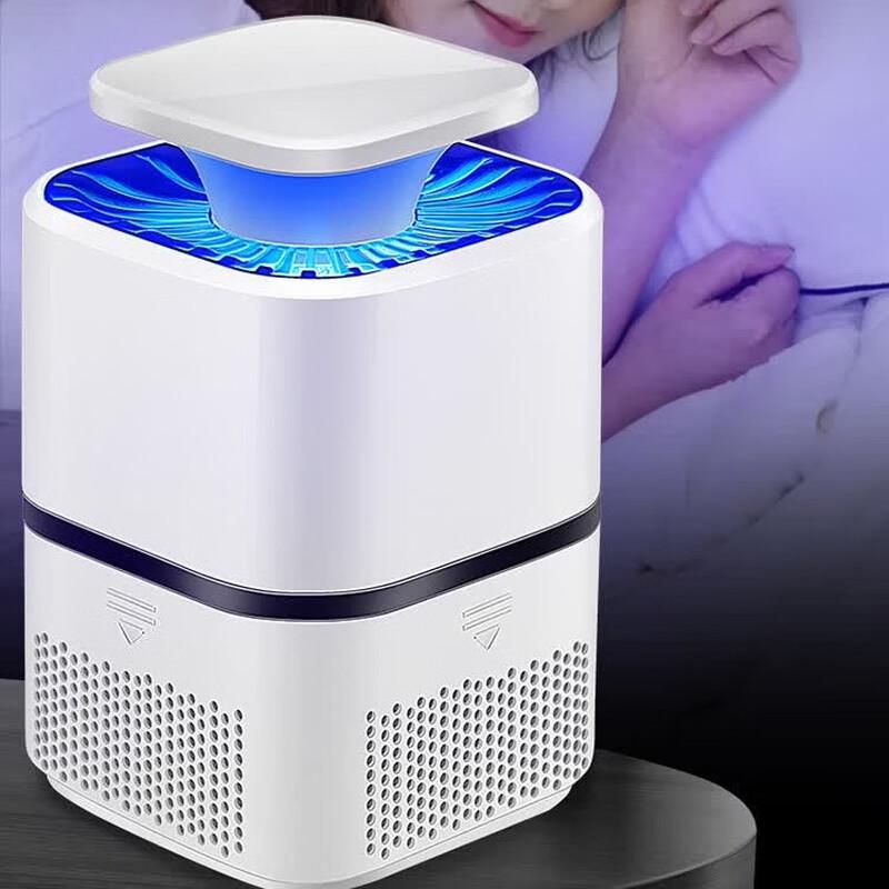Automatic Household Mosquito Killer Lamp