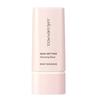 JUNGSAEMMOOL Skin Setting Glowing Base 40ml – Radiant Glass-Skin Primer, Moisture-Locked Glow, High-Adherence Luminous Base