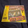 [USED] Sex Pistols/Legendary Last Live