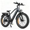 ENGWE E26 26" Step-Over Electric Bike 250W 48V16Ah 100km Max Range, Long Range E-Bike with Rear Cargo Rack for Commuter & Travel Riding
