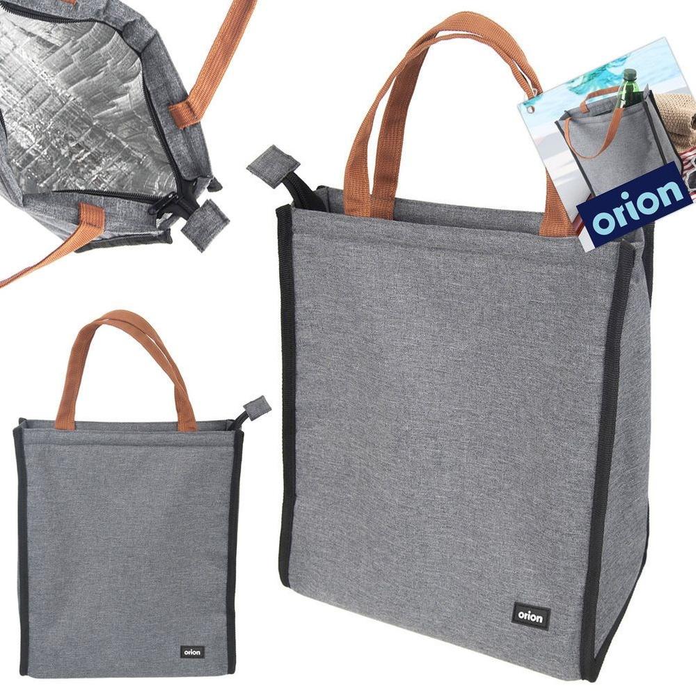 Gray Thermal Bag 7 L