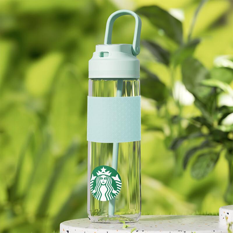 Starbucks Clear Mint Green Sport Tumbler 710ml