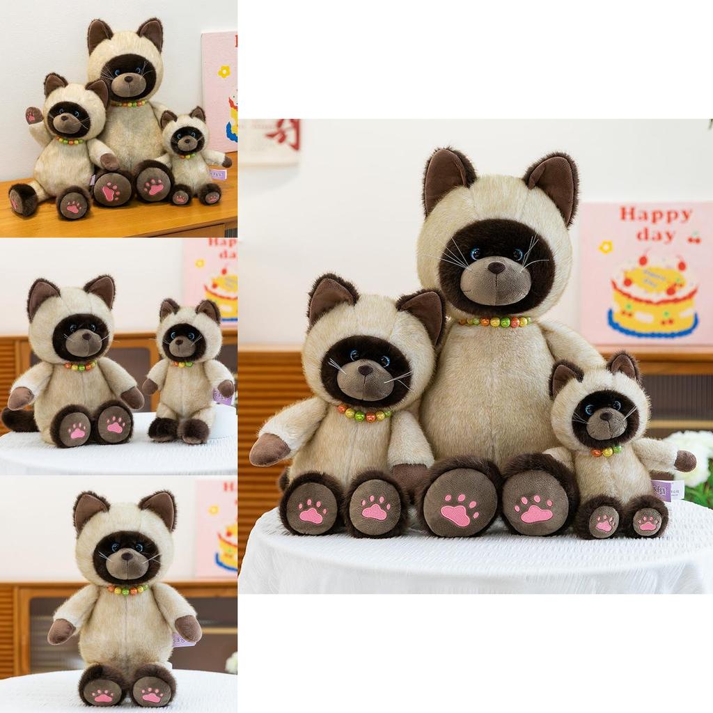 Siamesische Katze Plüschtier mit PP-Baumwollfüllung Perfekt als Geschenk und für Komfort für Mädchen