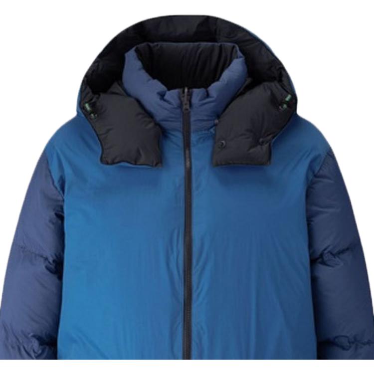 Uniqlo Reversible Hooded Down Jacket Men Outerwear 422094-69