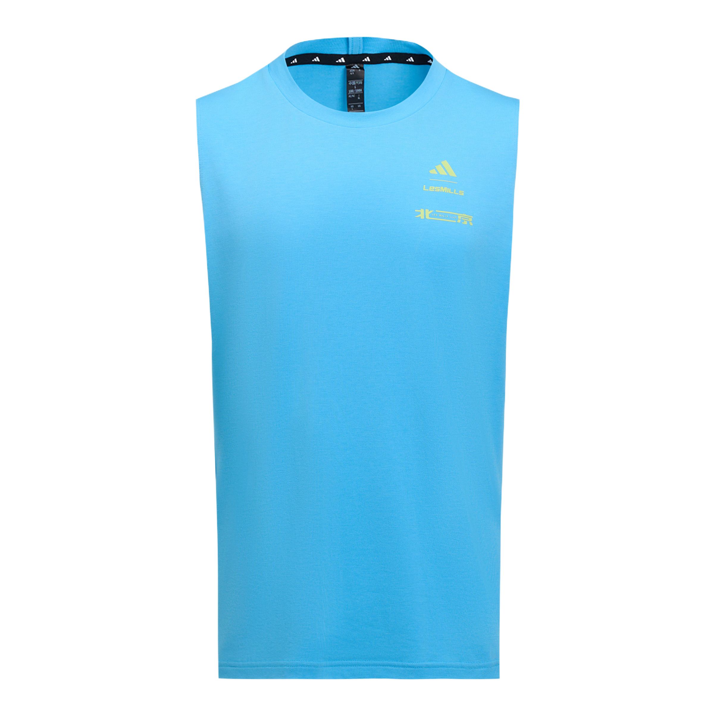 

Adidas X Laimei Collaboration SS25 Beijing Tank Top Fashion Comfortable Versatile Pullover Slim Fit Vest Men Tops Light-Magic-Blue KF8849 M