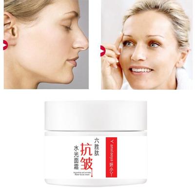 Hexapeptid-Creme, straffende Creme, glatte Haut, Lazy Cream, feuchtigkeitsspendende Gesichtscreme