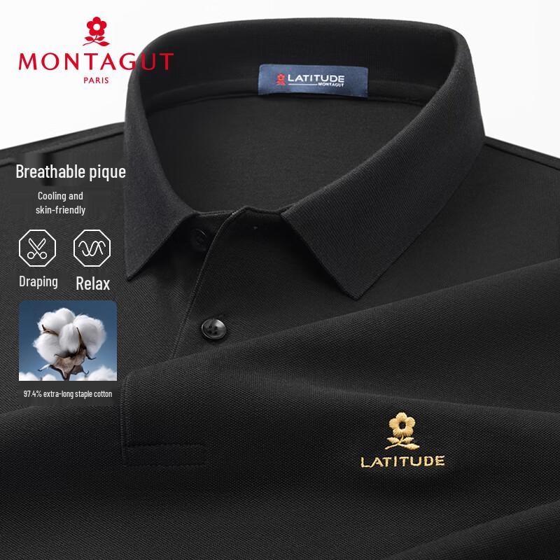 MONTAGUT Men's Ice Cool Stretch Polo Shirt