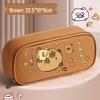 Capybara Double Layer Pencil Case: Large Capacity Cartoon Stationery Box for Elementary School