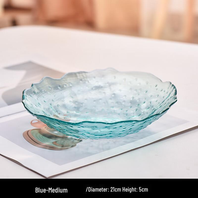 Nordic Style Gold-Rimmed Glass Dinner Plate