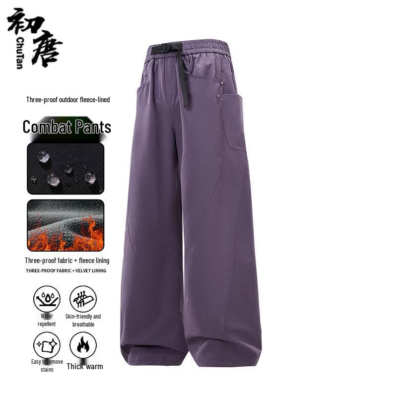 Unisex Wide-Leg Outdoor Workwear Pants