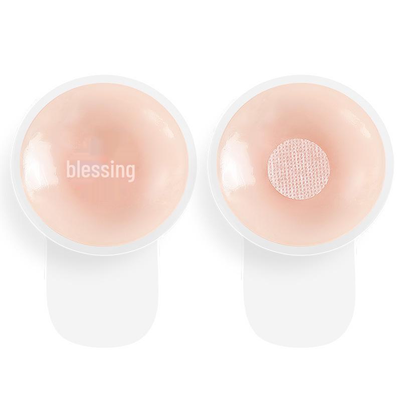 Silicone Lift Breast Stickers for Wedding Dresses - Invisible, Anti-Exposure, Summer Nipple Covers