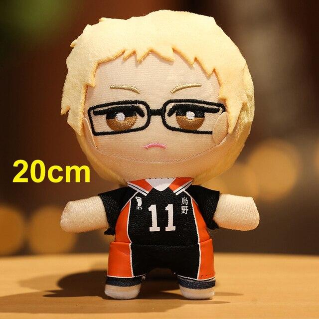 1ks 20/30cm Kawaii Haikyuu Plyšové hračky Krásné anime Hinata Syouyou Kageyama Tobio Vycpané měkké panenky Klíčenka Boys Dětský Vánoční dárek