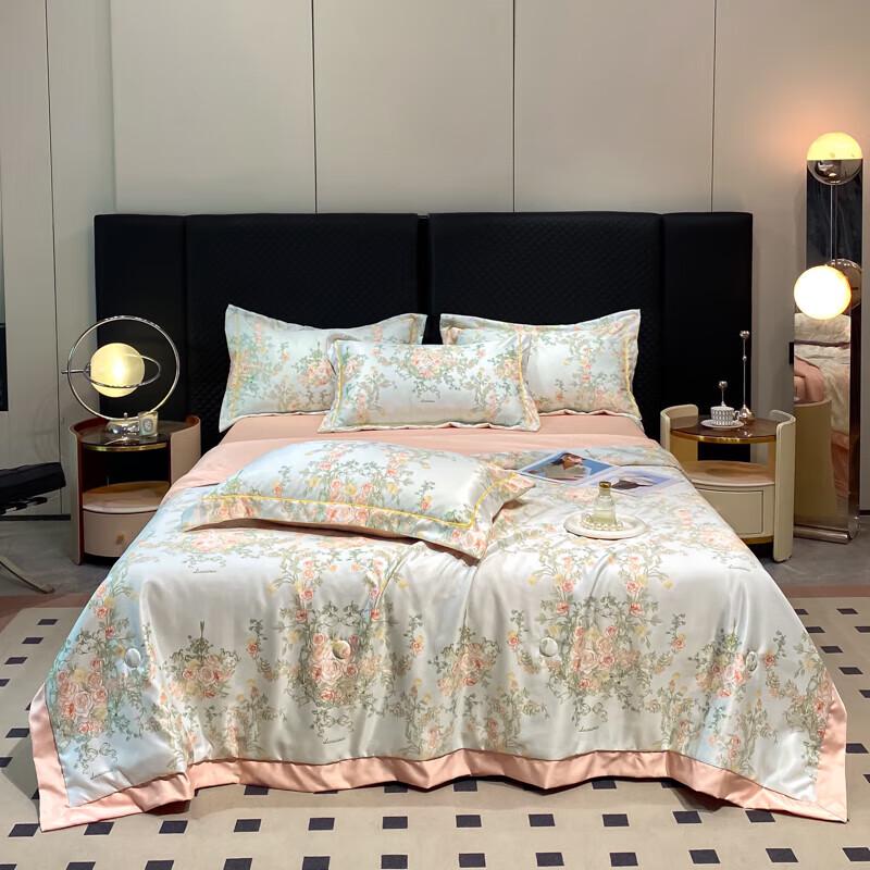 Jie Li Ya Thin Ice Silk Summer Cooling Quilt