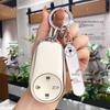 2026 NIO ES8, ET9, ET7, ET6 Car Key Protective Case Cover