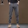 PLAYBOY Men's Straight-Leg Casual Business Trousers