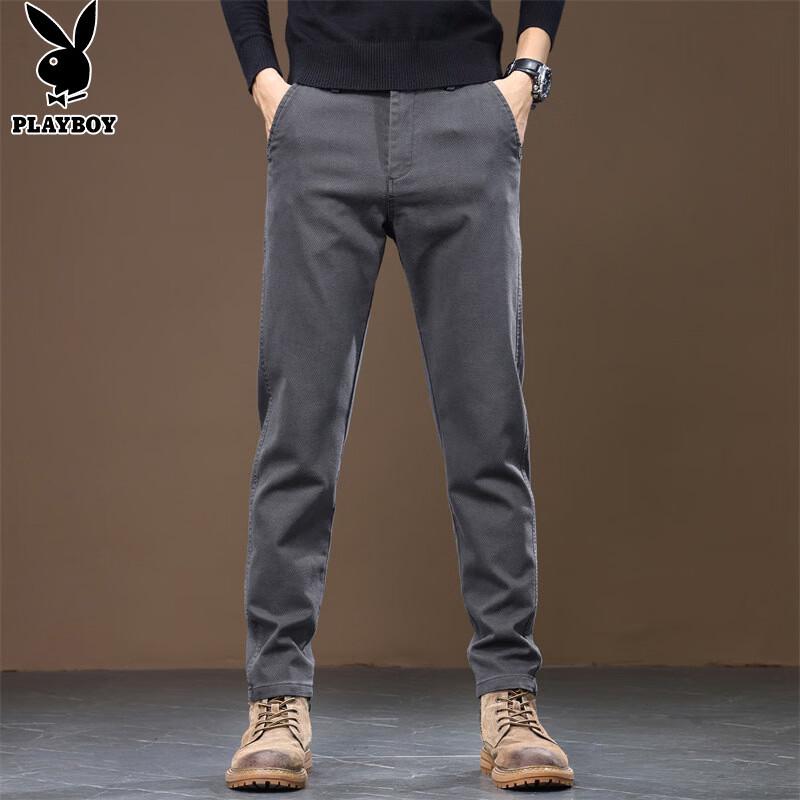 PLAYBOY Men's Straight-Leg Casual Business Trousers