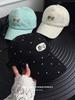 Korean Ins Style Polka Dot Cat Embroidery Baseball Cap Women Summer UV Protection Face Slim Casual Soft Top Sun Hat