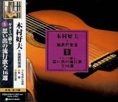 Hudobné albumy