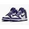 Dunk High Electro Purple Midnight Navy DH9751-100