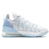 Nike LeBron 18 EP Play For The Future