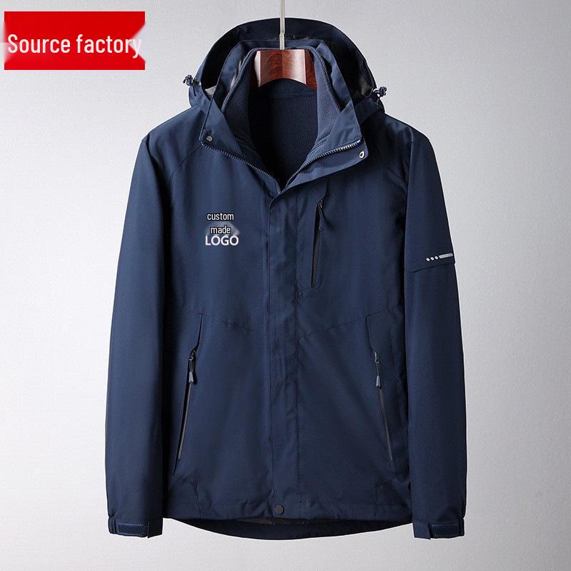 

Unisex 3-in-1 Outdoor Mountaineering Suit: Customizable Warm Jacket & Pants Set XL
