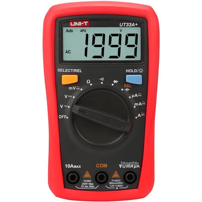 UNI-T Digital Multimeter Series (CN version)