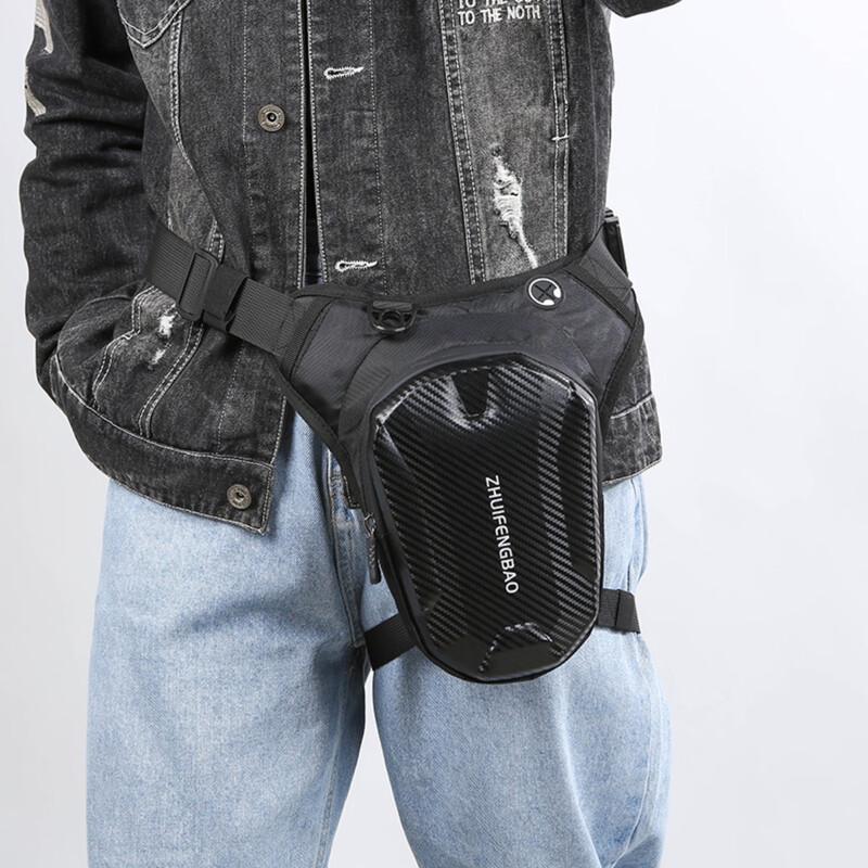 Men's Fashion Shoulder Chest Bag