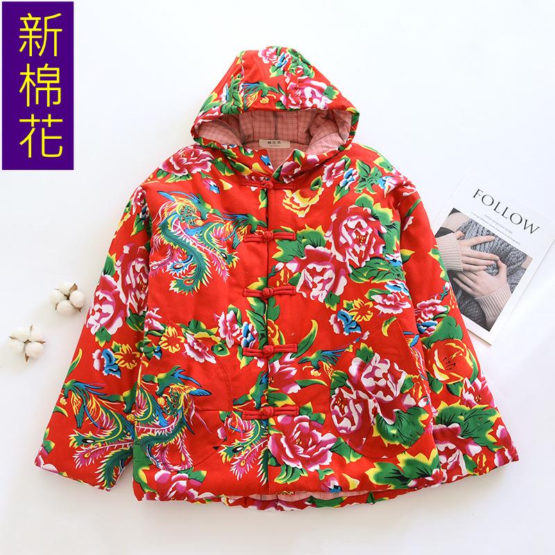 

Зимнее утепленное пальто с капюшоном, с крупным цветочным принтом, из чистого хлопка, теплое, на хлопковой подкладке, для выхода в свет, на китайских пуговицах-застежках, хлопковая куртка M size (95-60kg)