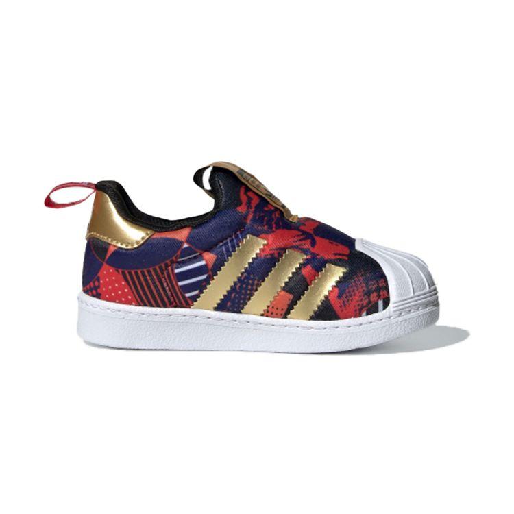 Adidas Originals Superstar 360 I Color Block Casual Durable Low-Top Skate Shoes Baby Sneaker Deep-Blue Purple GZ7347