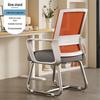 Ergonomic Home Office Chair with Headrest