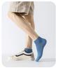 Summer thin cotton mesh 10A antibacterial boneless short socks 6 pairs set