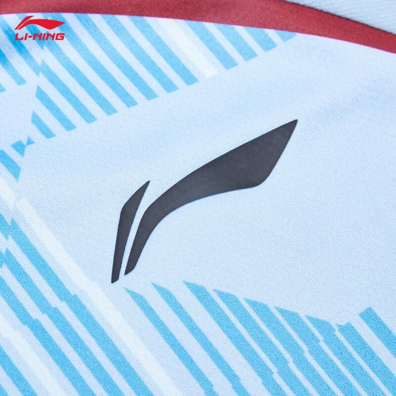 Li-Ning Men's Badminton Short-Sleeve Top AAYW055