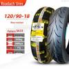 Road Tire Series: Sizes 70-150 for 14-19 Inch Wheels