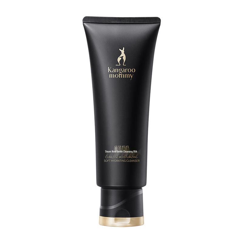 Mama Kangaroo Bird s Nest Purifying & Softening Cleanser