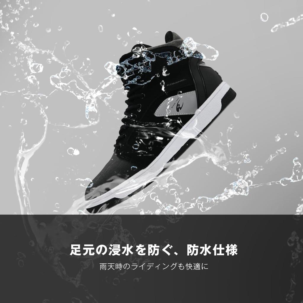 Komine 2025 Model WP Riding Sneakers for with Size cm BK-302 Motorcycles, Waterproof, Wide, Reflectors, Brown, 27.0