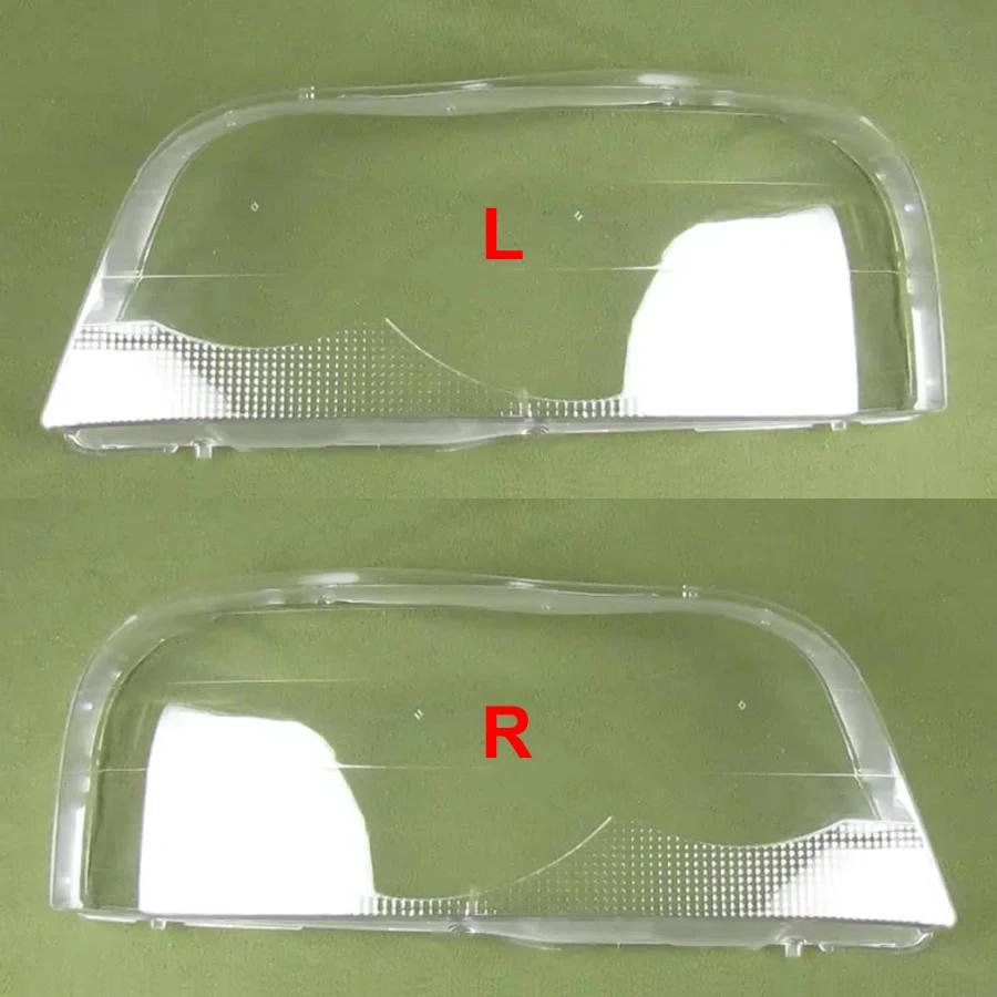 For Volvo XC90 2004-2013 Car Accessories Transparent Lampshade Headlamp Cover Lamp Shade Headlight Shell Lens Plexiglass