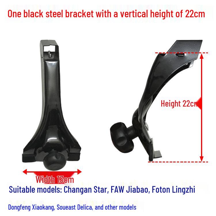 Wuling Zhiguang Zhi Xing Hai Shi Van Roof Luggage Rack Bracket with Double Layer and Rain Gutter Claw